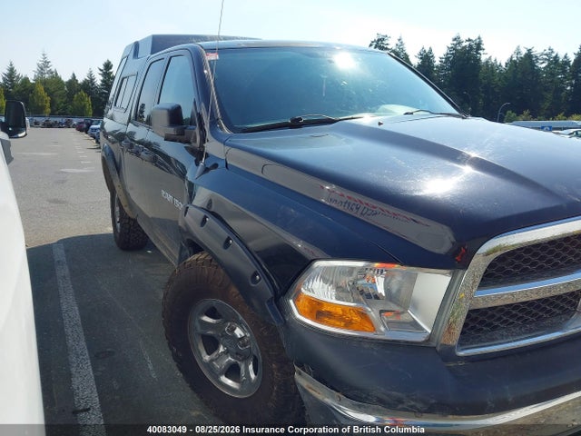Aukcja sprzedaży 2012 Dodge Ram 1500 St, vin: 1C6RD7FP4CS273953, numer aukcji: 40083049