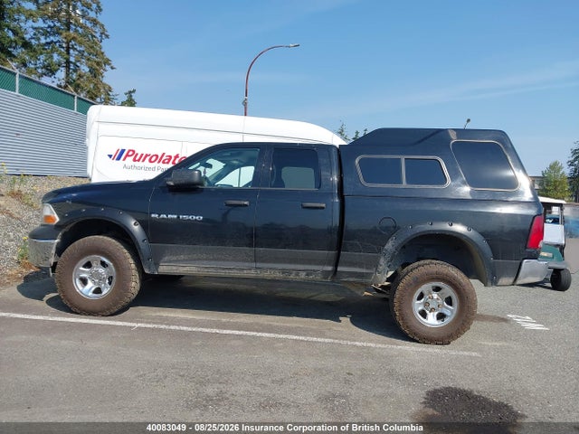 Aukcja sprzedaży 2012 Dodge Ram 1500 St, vin: 1C6RD7FP4CS273953, numer aukcji: 40083049