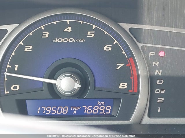 Продаж на аукціоні авто 2006 Honda Civic Lx, vin: 2HGFA16516H015693, номер лоту: 40080119