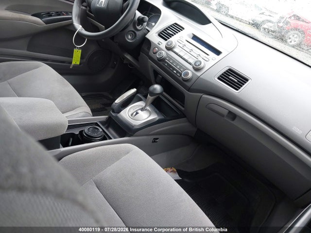 Продаж на аукціоні авто 2006 Honda Civic Lx, vin: 2HGFA16516H015693, номер лоту: 40080119