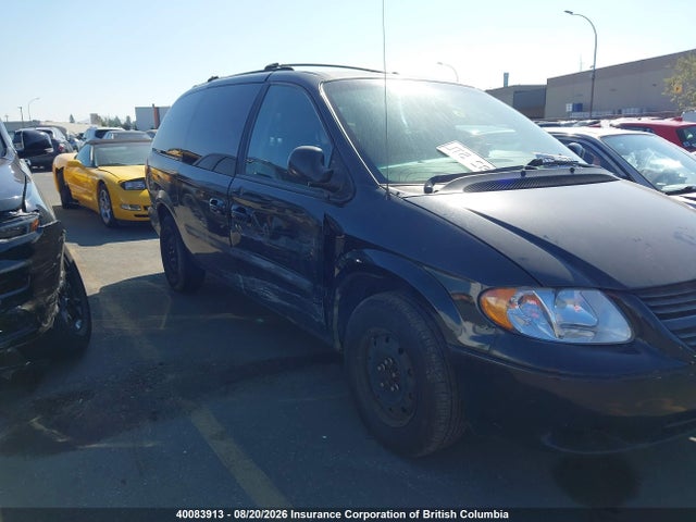 2007 Dodge Grand Caravan Se მანქანა იყიდება აუქციონზე, vin: 1D4GP24R17B112872, აუქციონის ნომერი: 40083913