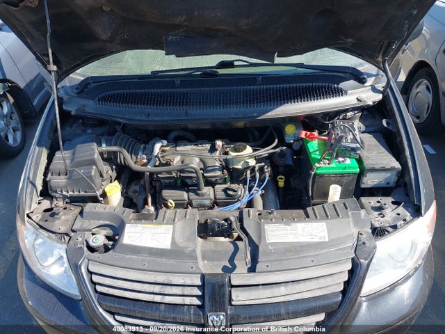 2007 Dodge Grand Caravan Se მანქანა იყიდება აუქციონზე, vin: 1D4GP24R17B112872, აუქციონის ნომერი: 40083913
