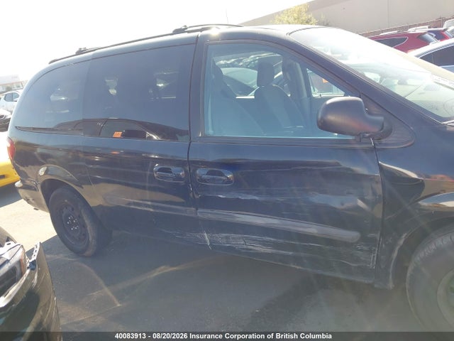 2007 Dodge Grand Caravan Se მანქანა იყიდება აუქციონზე, vin: 1D4GP24R17B112872, აუქციონის ნომერი: 40083913