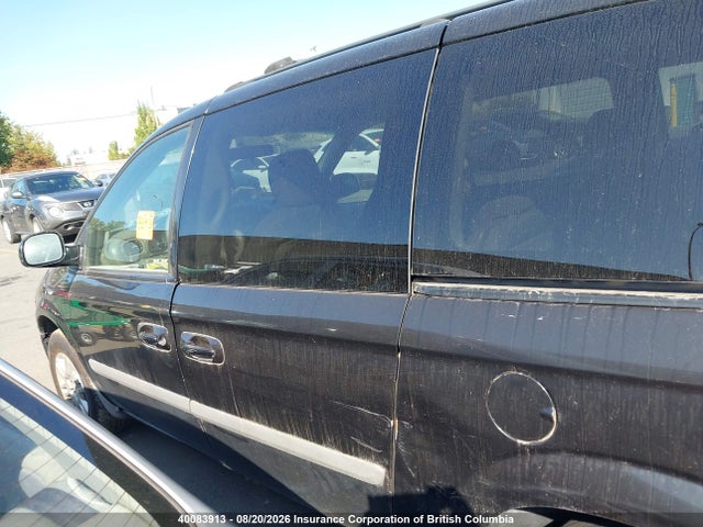 2007 Dodge Grand Caravan Se მანქანა იყიდება აუქციონზე, vin: 1D4GP24R17B112872, აუქციონის ნომერი: 40083913