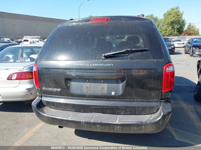 2007 Dodge Grand Caravan Se მანქანა იყიდება აუქციონზე, vin: 1D4GP24R17B112872, აუქციონის ნომერი: 40083913