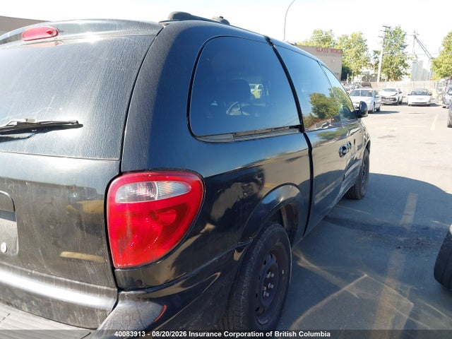 2007 Dodge Grand Caravan Se მანქანა იყიდება აუქციონზე, vin: 1D4GP24R17B112872, აუქციონის ნომერი: 40083913