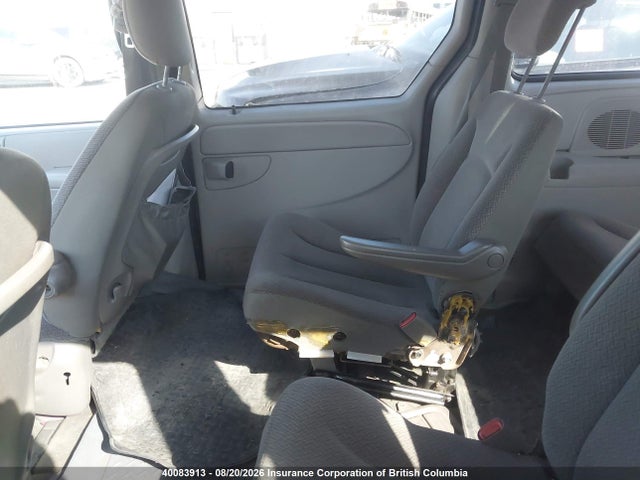 2007 Dodge Grand Caravan Se მანქანა იყიდება აუქციონზე, vin: 1D4GP24R17B112872, აუქციონის ნომერი: 40083913