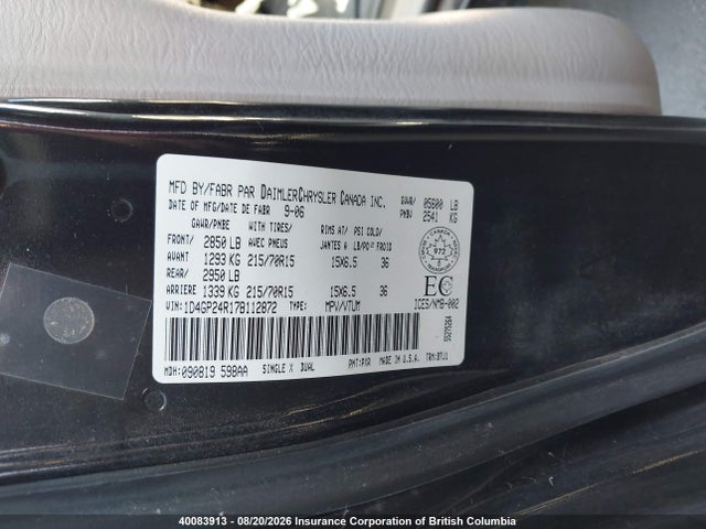 2007 Dodge Grand Caravan Se მანქანა იყიდება აუქციონზე, vin: 1D4GP24R17B112872, აუქციონის ნომერი: 40083913