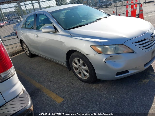 2007 Toyota Camry მანქანა იყიდება აუქციონზე, vin: 4T1BK46K57U035652, აუქციონის ნომერი: 40083914
