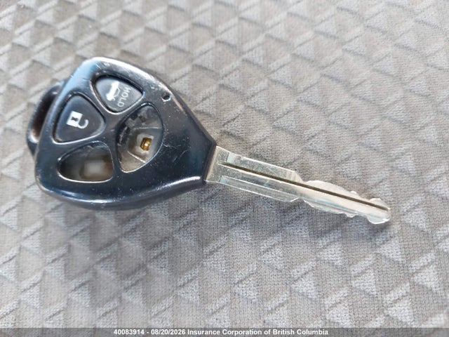 2007 Toyota Camry მანქანა იყიდება აუქციონზე, vin: 4T1BK46K57U035652, აუქციონის ნომერი: 40083914