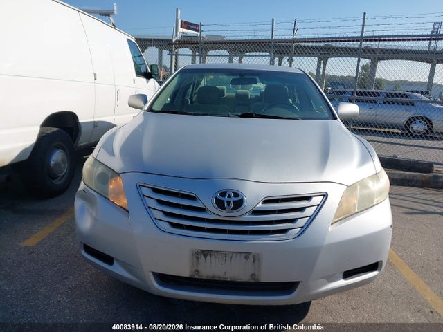 2007 Toyota Camry მანქანა იყიდება აუქციონზე, vin: 4T1BK46K57U035652, აუქციონის ნომერი: 40083914
