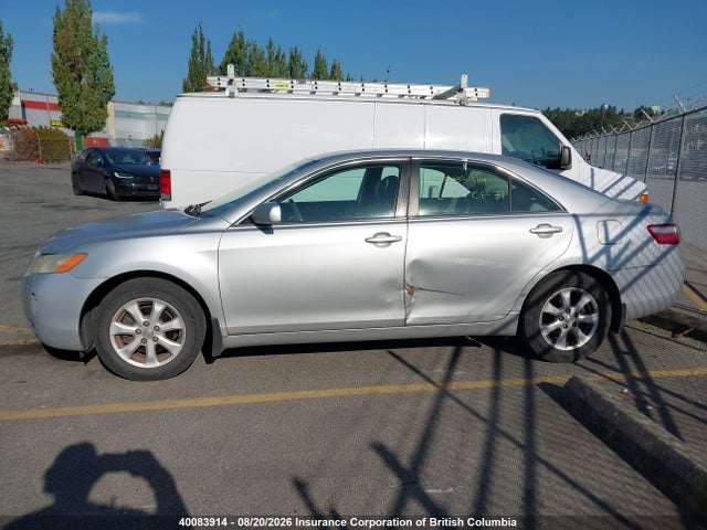 2007 Toyota Camry მანქანა იყიდება აუქციონზე, vin: 4T1BK46K57U035652, აუქციონის ნომერი: 40083914