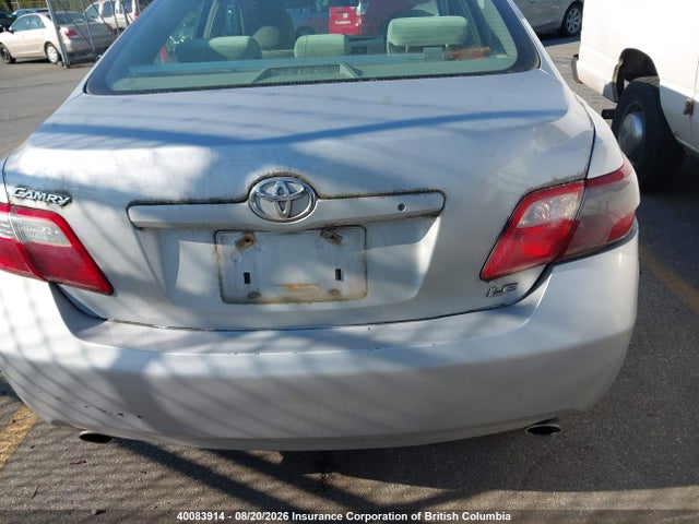 2007 Toyota Camry მანქანა იყიდება აუქციონზე, vin: 4T1BK46K57U035652, აუქციონის ნომერი: 40083914