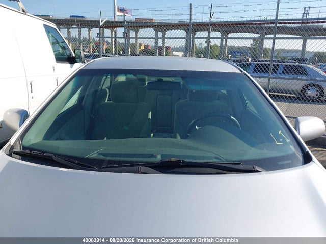 2007 Toyota Camry მანქანა იყიდება აუქციონზე, vin: 4T1BK46K57U035652, აუქციონის ნომერი: 40083914