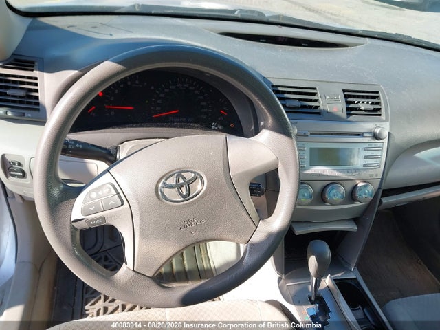 2007 Toyota Camry მანქანა იყიდება აუქციონზე, vin: 4T1BK46K57U035652, აუქციონის ნომერი: 40083914