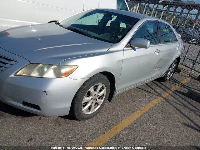 2007 Toyota Camry მანქანა იყიდება აუქციონზე, vin: 4T1BK46K57U035652, აუქციონის ნომერი: 40083914
