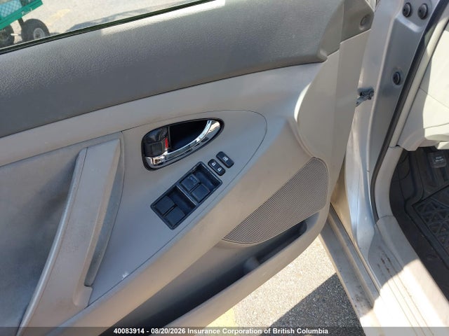 2007 Toyota Camry მანქანა იყიდება აუქციონზე, vin: 4T1BK46K57U035652, აუქციონის ნომერი: 40083914
