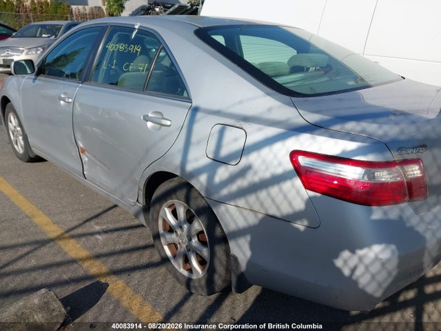 2007 Toyota Camry მანქანა იყიდება აუქციონზე, vin: 4T1BK46K57U035652, აუქციონის ნომერი: 40083914