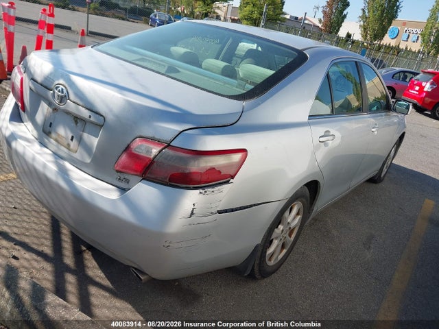 2007 Toyota Camry მანქანა იყიდება აუქციონზე, vin: 4T1BK46K57U035652, აუქციონის ნომერი: 40083914