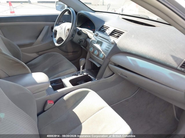 2007 Toyota Camry მანქანა იყიდება აუქციონზე, vin: 4T1BK46K57U035652, აუქციონის ნომერი: 40083914