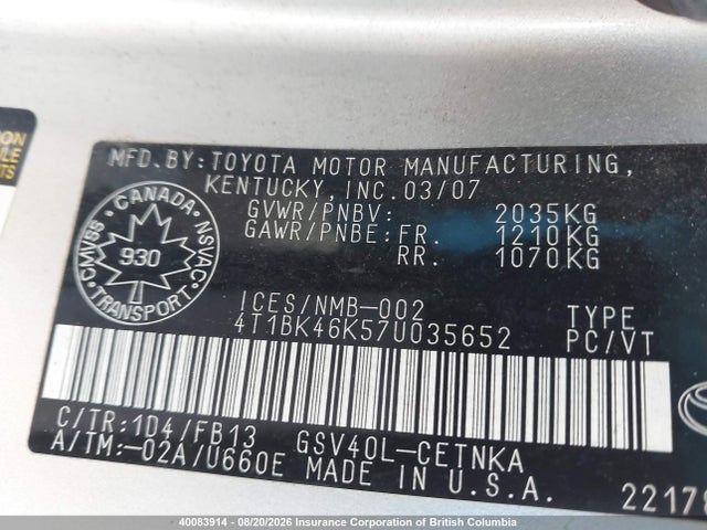 2007 Toyota Camry მანქანა იყიდება აუქციონზე, vin: 4T1BK46K57U035652, აუქციონის ნომერი: 40083914