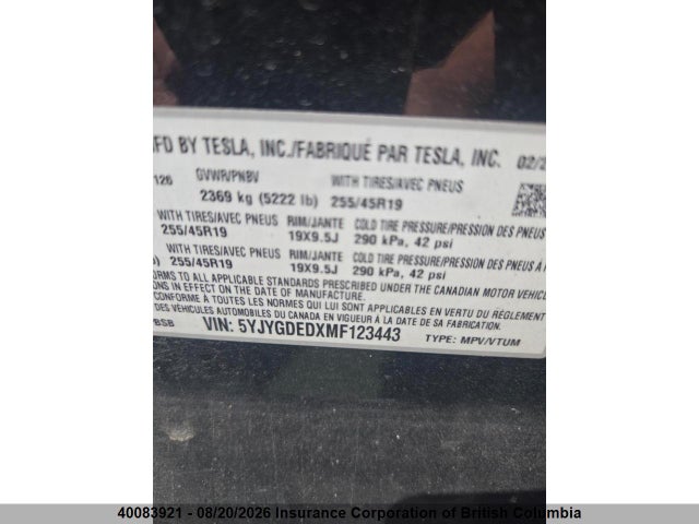 2021 Tesla Model Y მანქანა იყიდება აუქციონზე, vin: 5YJYGDEDXMF123443, აუქციონის ნომერი: 40083921