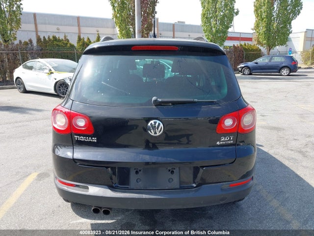 Продажа на аукционе авто 2009 Volkswagen Tiguan 2.0t Comfortline/2.0t Highline/2.0t Trendline, vin: WVGBV75N19W545752, номер лота: 40083923