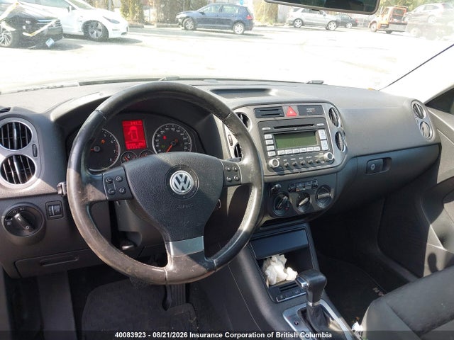 Продажа на аукционе авто 2009 Volkswagen Tiguan 2.0t Comfortline/2.0t Highline/2.0t Trendline, vin: WVGBV75N19W545752, номер лота: 40083923