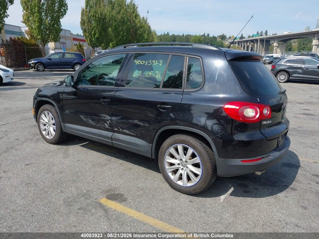 Продажа на аукционе авто 2009 Volkswagen Tiguan 2.0t Comfortline/2.0t Highline/2.0t Trendline, vin: WVGBV75N19W545752, номер лота: 40083923