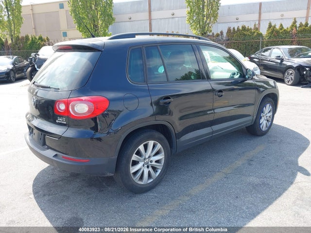 Продажа на аукционе авто 2009 Volkswagen Tiguan 2.0t Comfortline/2.0t Highline/2.0t Trendline, vin: WVGBV75N19W545752, номер лота: 40083923
