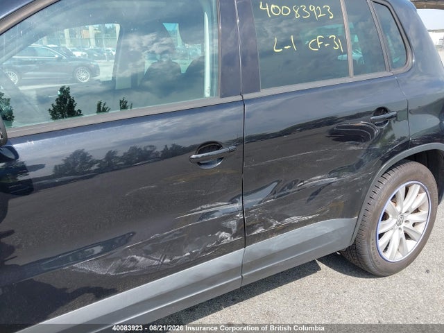 Продажа на аукционе авто 2009 Volkswagen Tiguan 2.0t Comfortline/2.0t Highline/2.0t Trendline, vin: WVGBV75N19W545752, номер лота: 40083923