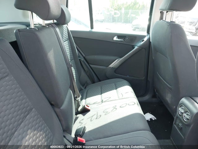 Продажа на аукционе авто 2009 Volkswagen Tiguan 2.0t Comfortline/2.0t Highline/2.0t Trendline, vin: WVGBV75N19W545752, номер лота: 40083923
