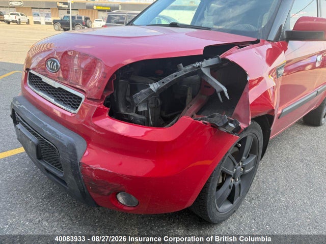 Продаж на аукціоні авто 2010 Kia Soul, vin: KNDJT2A23A7064372, номер лоту: 40083933