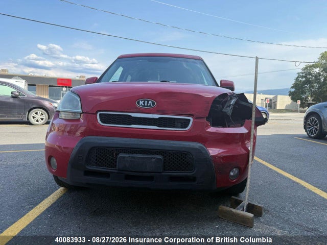 Продаж на аукціоні авто 2010 Kia Soul, vin: KNDJT2A23A7064372, номер лоту: 40083933
