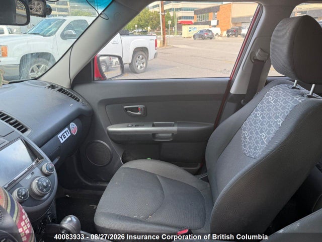 Продаж на аукціоні авто 2010 Kia Soul, vin: KNDJT2A23A7064372, номер лоту: 40083933