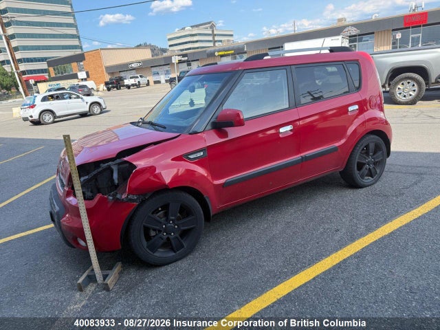 Продаж на аукціоні авто 2010 Kia Soul, vin: KNDJT2A23A7064372, номер лоту: 40083933