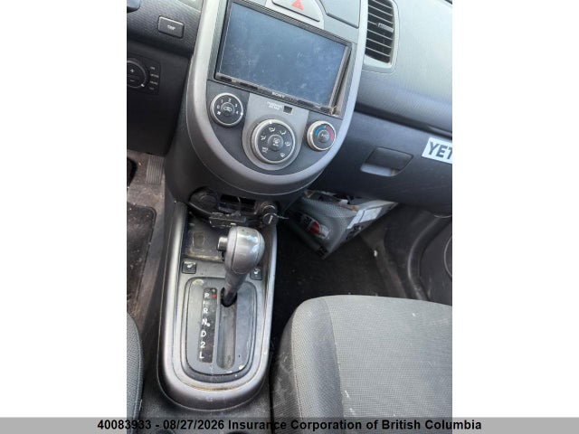 Продаж на аукціоні авто 2010 Kia Soul, vin: KNDJT2A23A7064372, номер лоту: 40083933