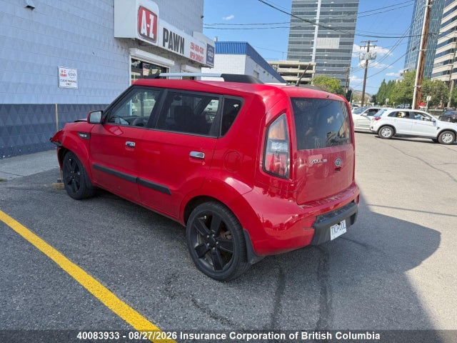 Продаж на аукціоні авто 2010 Kia Soul, vin: KNDJT2A23A7064372, номер лоту: 40083933
