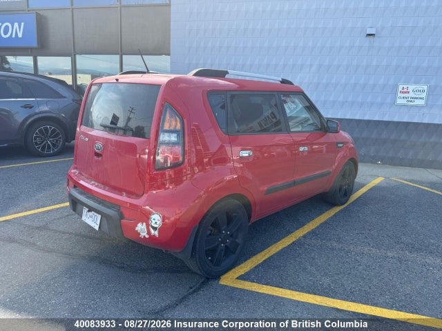 Продаж на аукціоні авто 2010 Kia Soul, vin: KNDJT2A23A7064372, номер лоту: 40083933