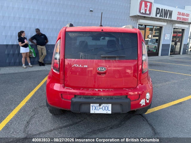Продаж на аукціоні авто 2010 Kia Soul, vin: KNDJT2A23A7064372, номер лоту: 40083933