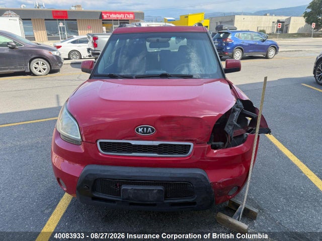 Продаж на аукціоні авто 2010 Kia Soul, vin: KNDJT2A23A7064372, номер лоту: 40083933