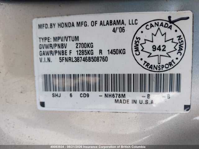 Продаж на аукціоні авто 2006 Honda Odyssey Ex-l, vin: 5FNRL38746B508760, номер лоту: 40083934
