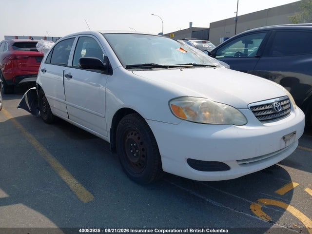 Aukcja sprzedaży 2007 Toyota Corolla Ce/le/s, vin: 2T1BR32E57C805629, numer aukcji: 40083935