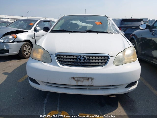 Продажа на аукционе авто 2007 Toyota Corolla Ce/le/s, vin: 2T1BR32E57C805629, номер лота: 40083935