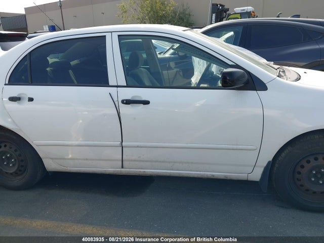 Продажа на аукционе авто 2007 Toyota Corolla Ce/le/s, vin: 2T1BR32E57C805629, номер лота: 40083935