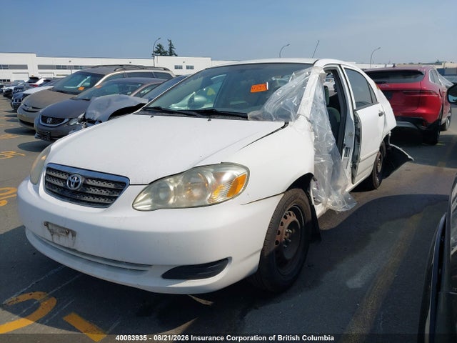 Продажа на аукционе авто 2007 Toyota Corolla Ce/le/s, vin: 2T1BR32E57C805629, номер лота: 40083935