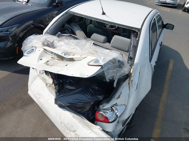 Продажа на аукционе авто 2007 Toyota Corolla Ce/le/s, vin: 2T1BR32E57C805629, номер лота: 40083935