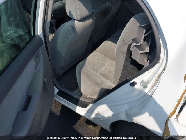 Продажа на аукционе авто 2007 Toyota Corolla Ce/le/s, vin: 2T1BR32E57C805629, номер лота: 40083935