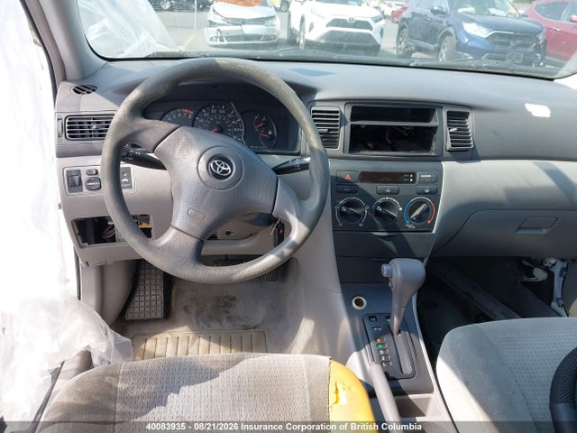 Продажа на аукционе авто 2007 Toyota Corolla Ce/le/s, vin: 2T1BR32E57C805629, номер лота: 40083935