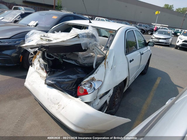 Продажа на аукционе авто 2007 Toyota Corolla Ce/le/s, vin: 2T1BR32E57C805629, номер лота: 40083935
